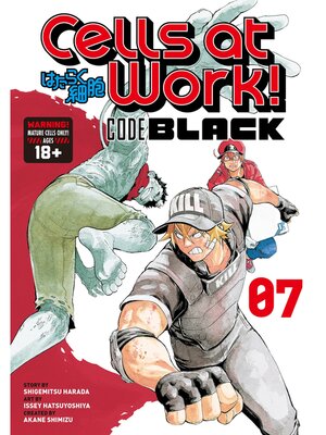 Cells at Work！ CODE BLACK, Volume 7 - ebook